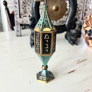 Vintage Green and Gold Decorative Judaica Fragrant Spice Tower/Incense Burner